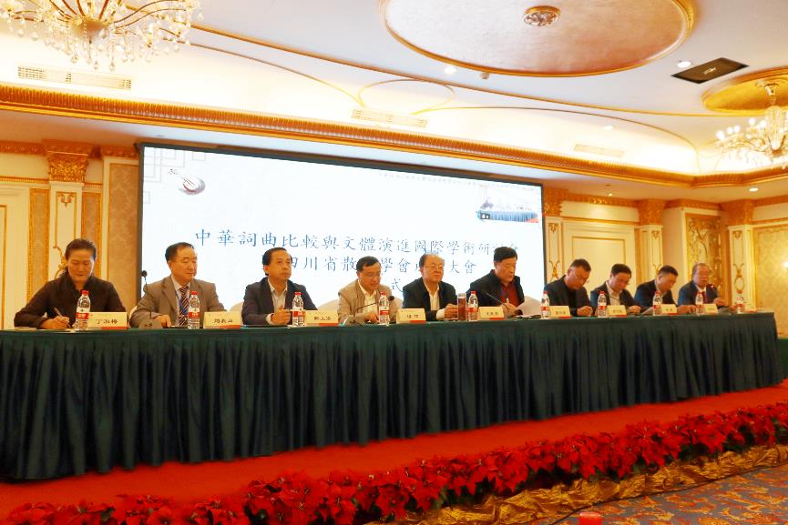 英国威廉集团官网