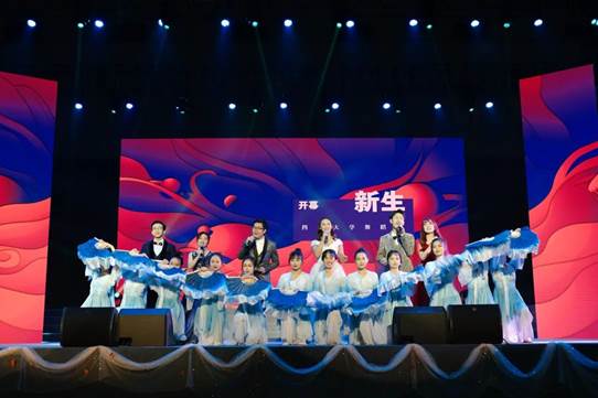 英国威廉集团官网