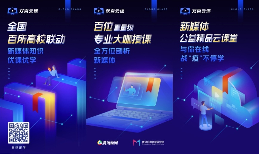 英国威廉集团官网