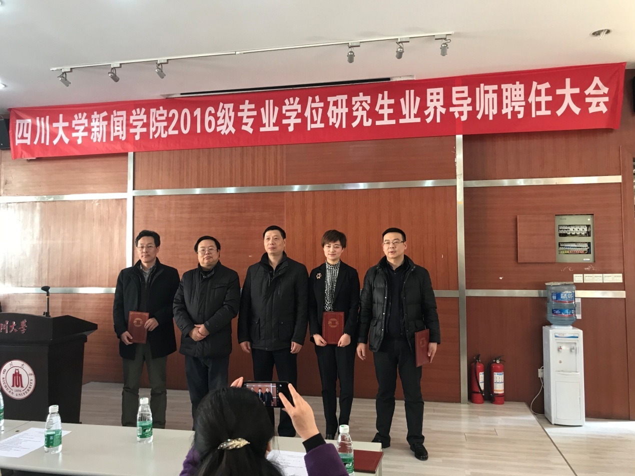 英国威廉集团官网