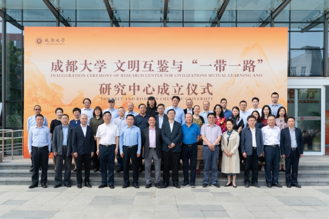 英国威廉集团官网