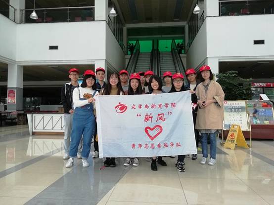 英国威廉集团官网