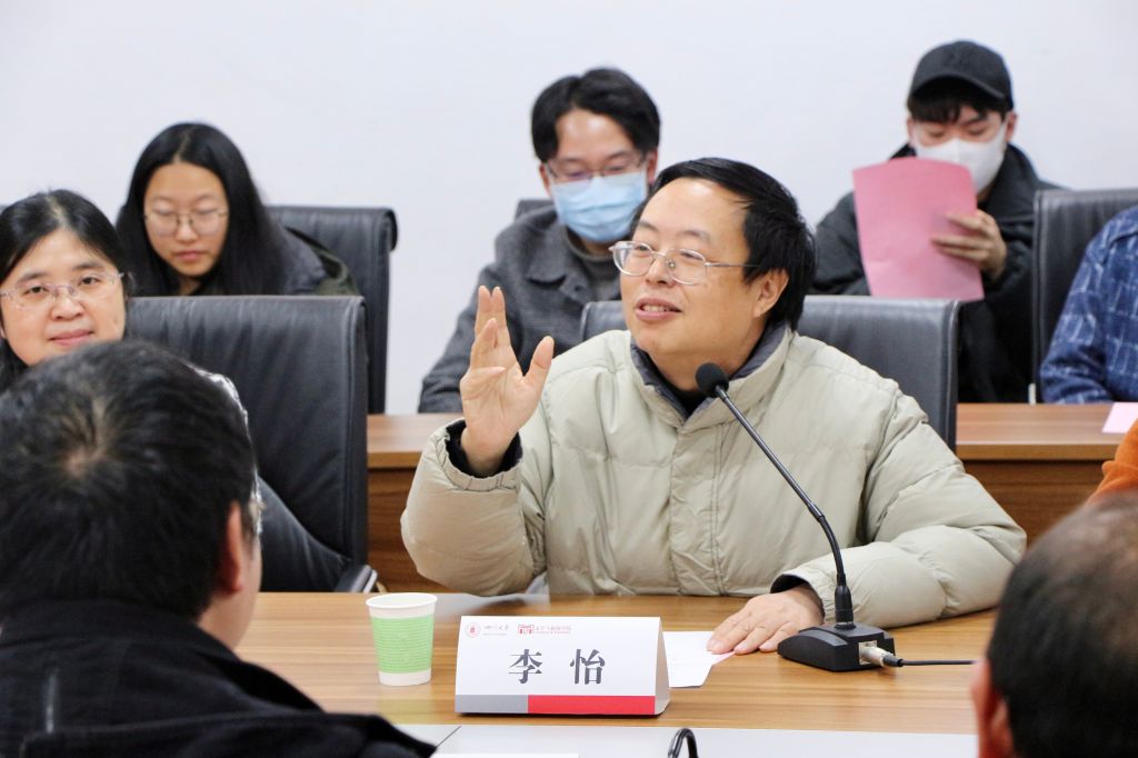 英国威廉集团官网