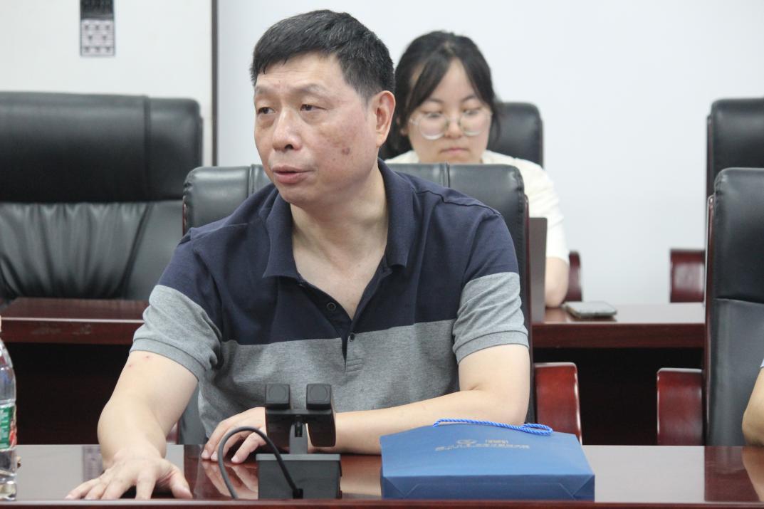 英国威廉集团官网