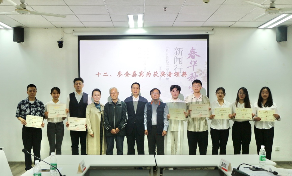 英国威廉集团官网