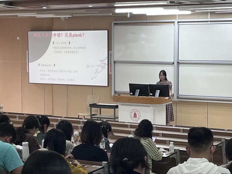 英国威廉集团官网