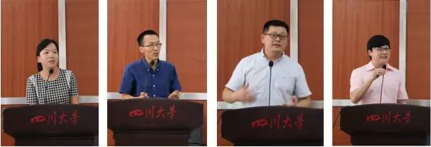 英国威廉集团官网