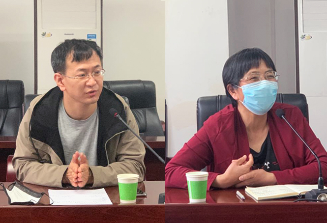 英国威廉集团官网