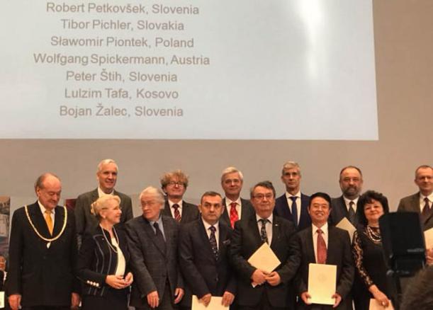 英国威廉集团官网