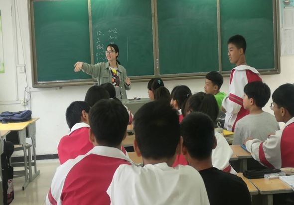 英国威廉集团官网