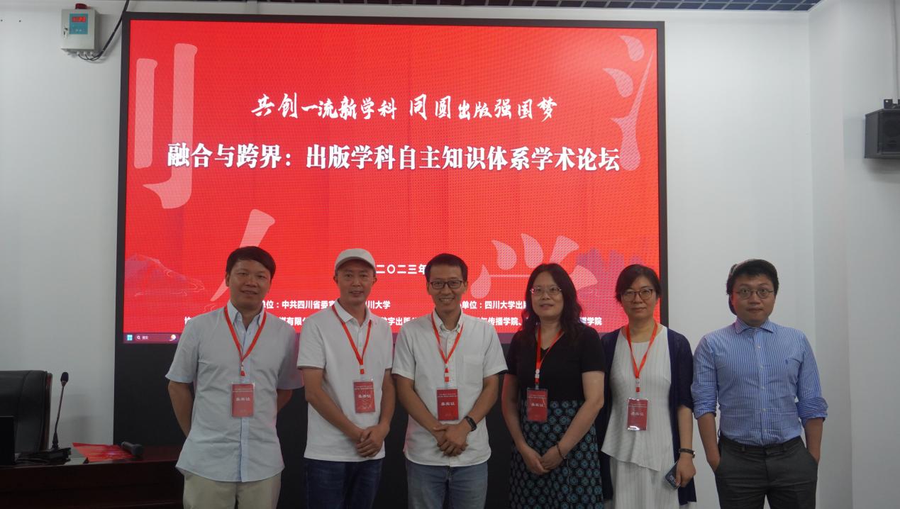 英国威廉集团官网