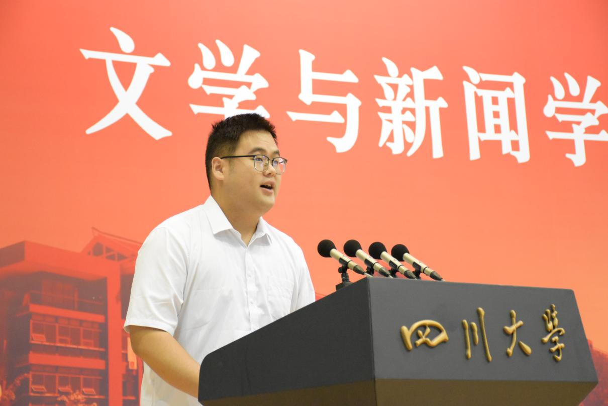 英国威廉集团官网