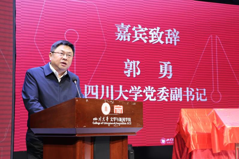 英国威廉集团官网