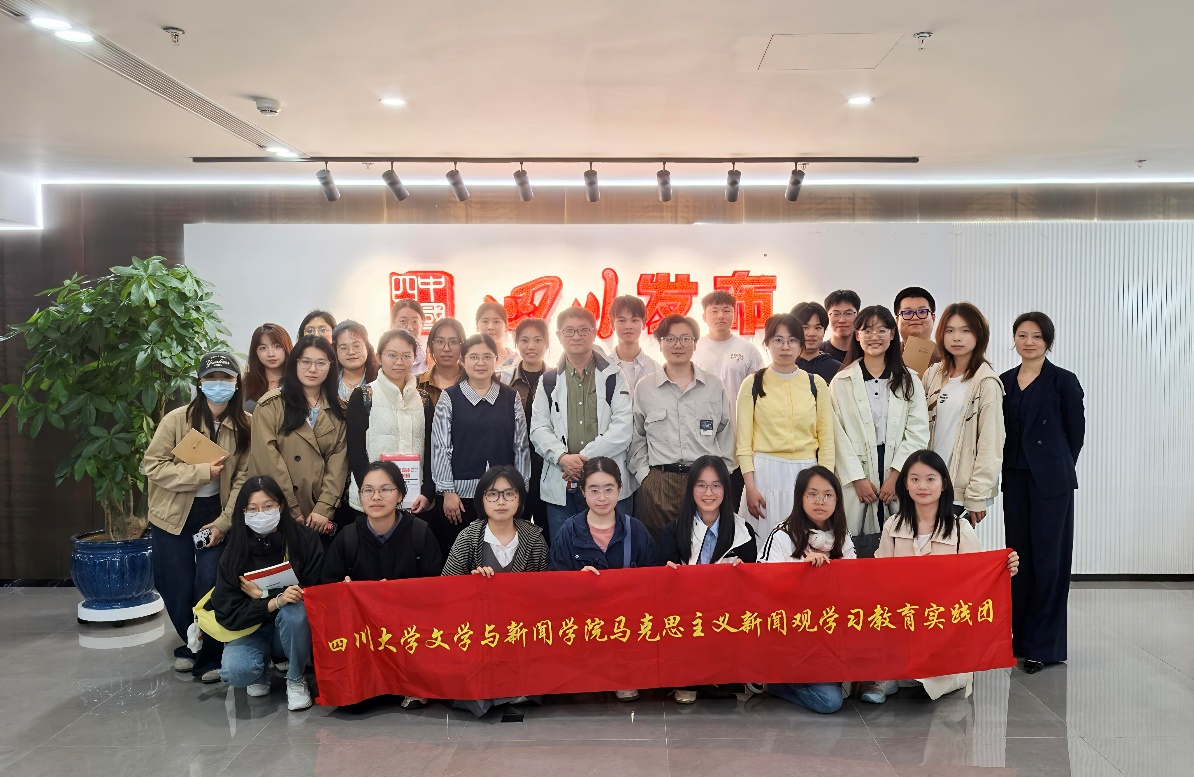 英国威廉集团官网