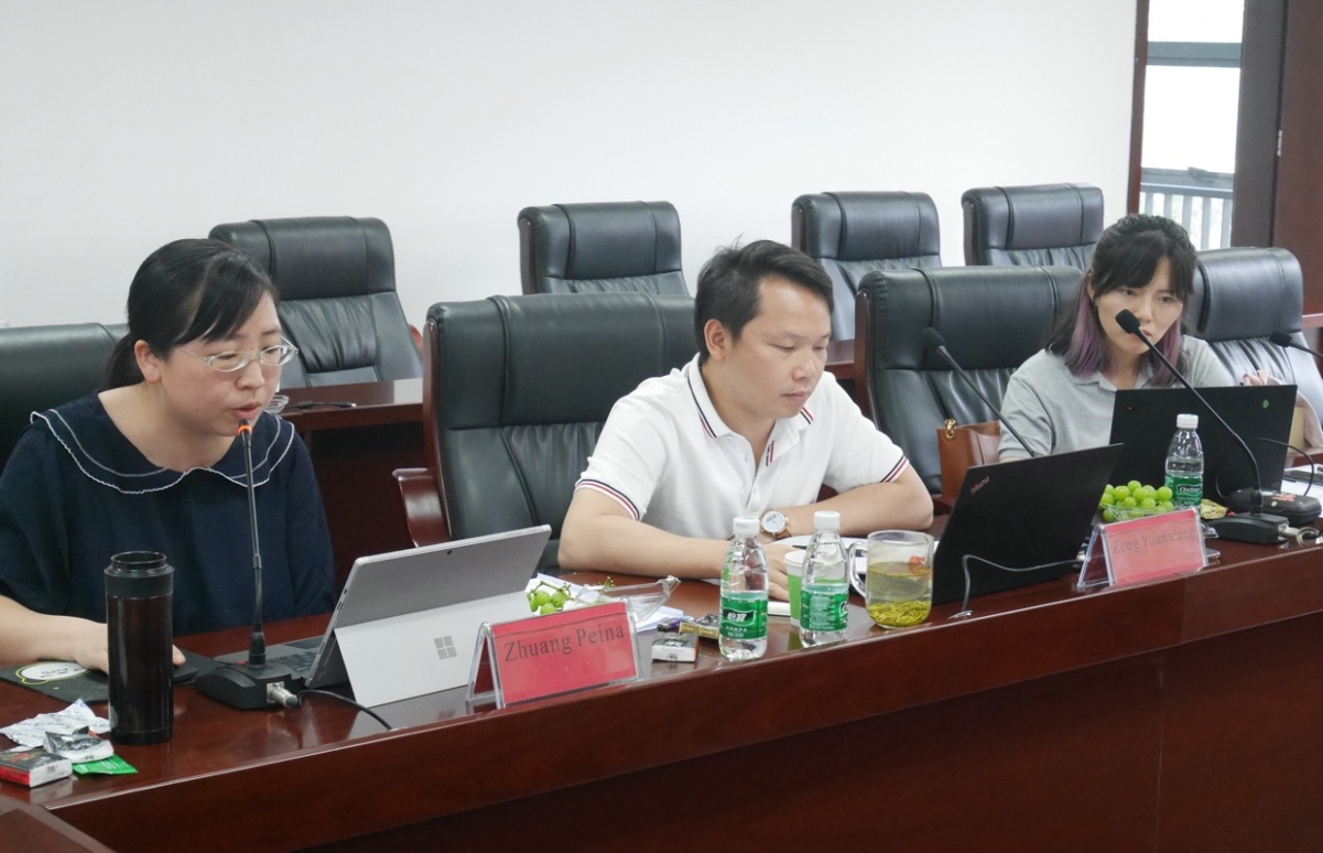 英国威廉集团官网