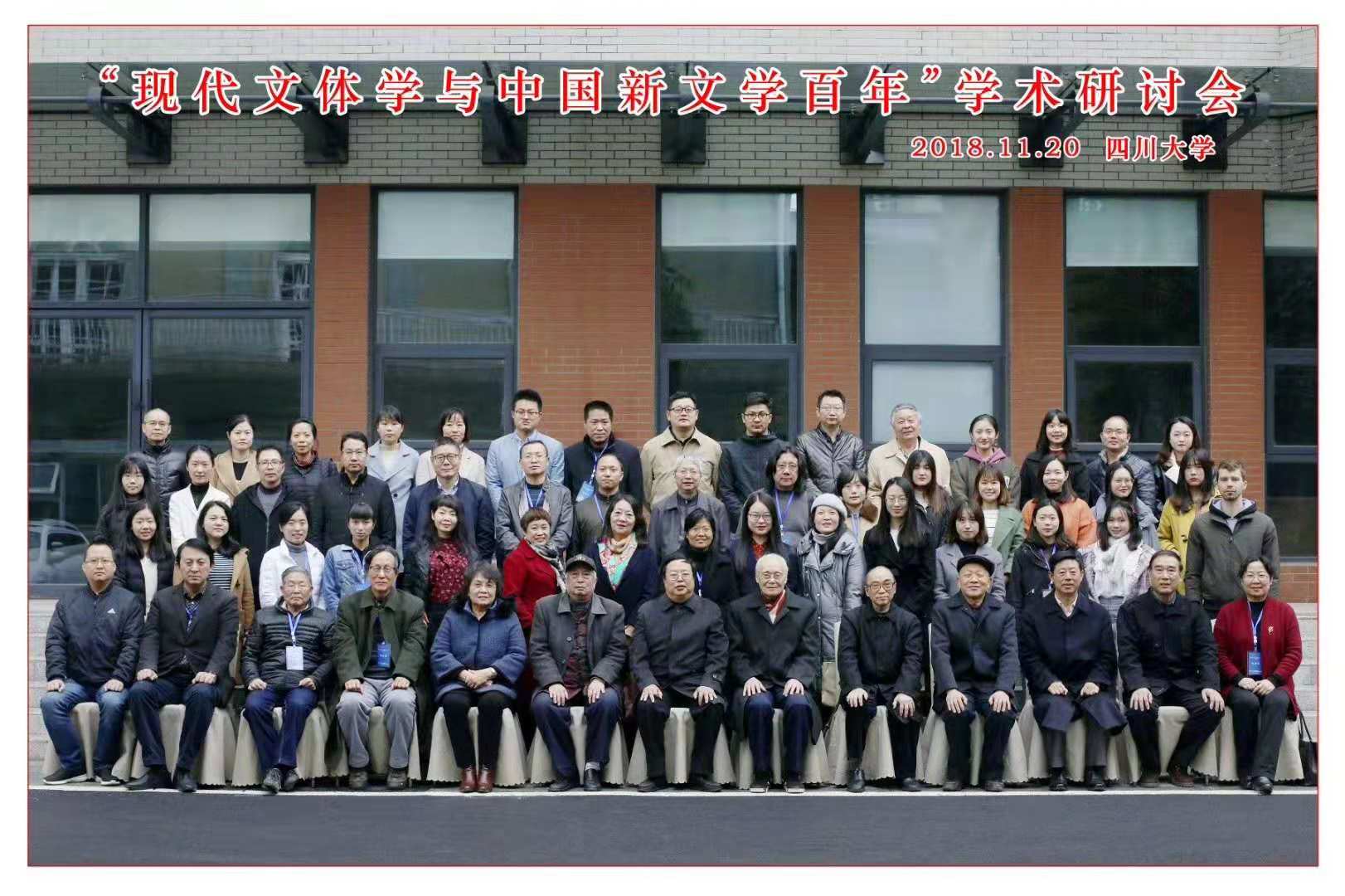 英国威廉集团官网