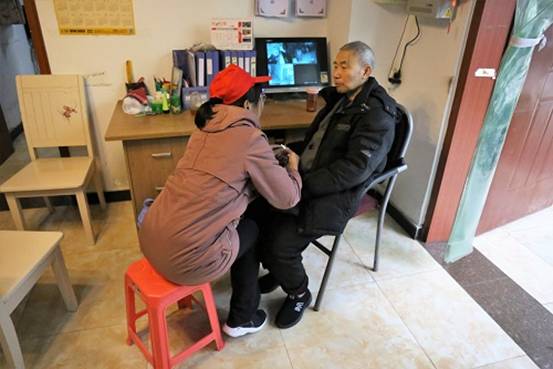 英国威廉集团官网