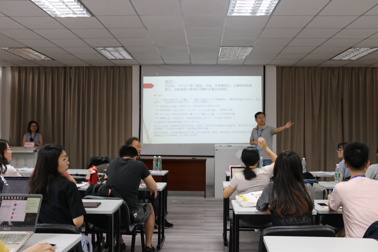 英国威廉集团官网