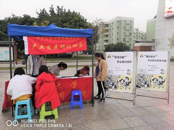 英国威廉集团官网