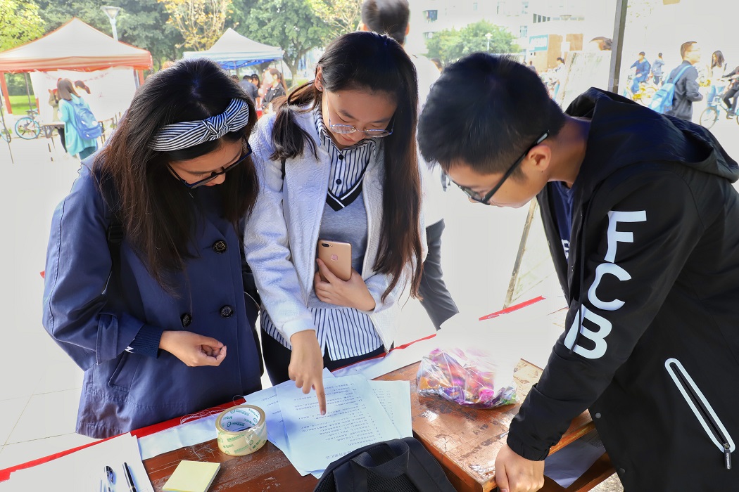 英国威廉集团官网