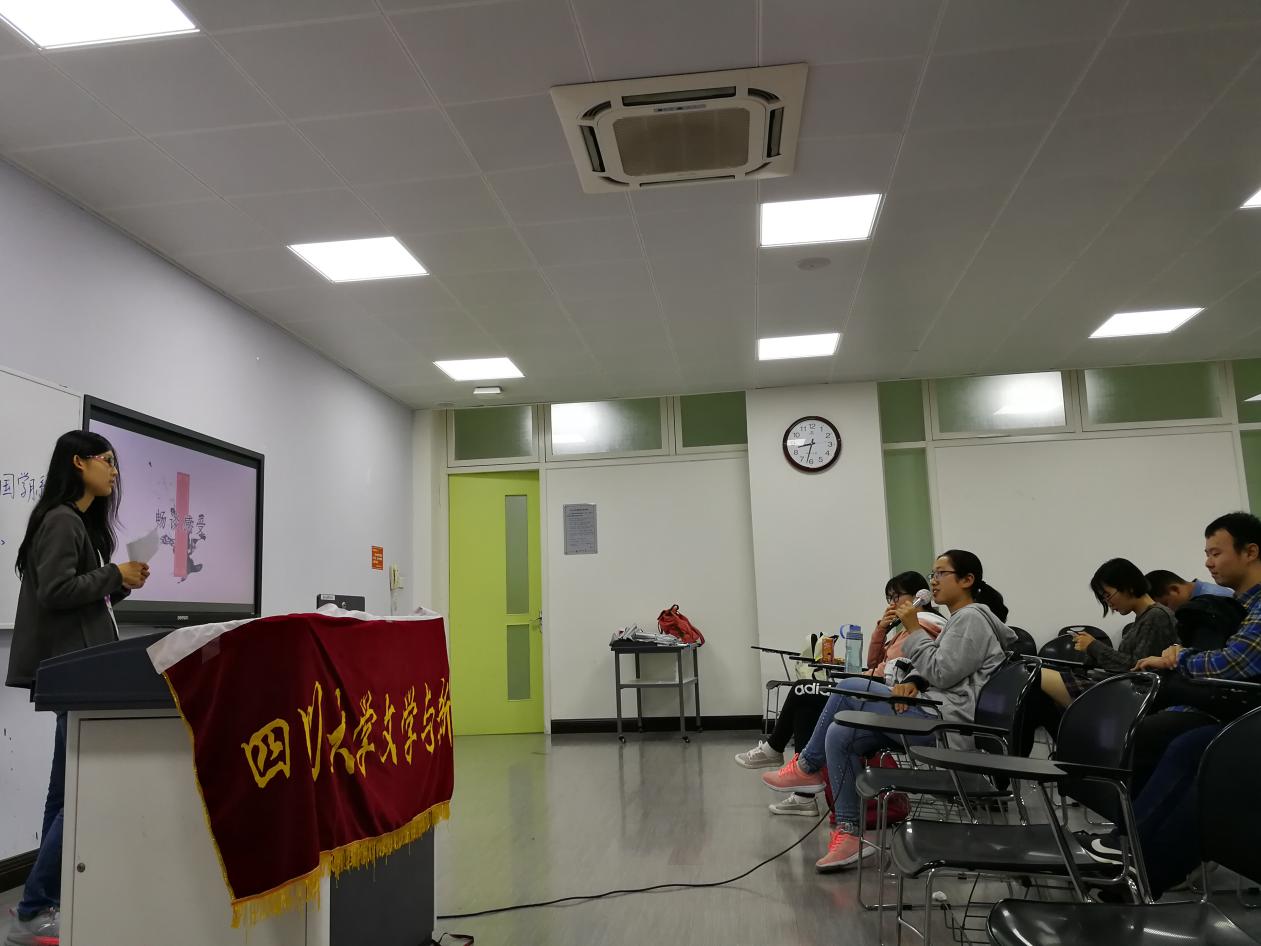 英国威廉集团官网