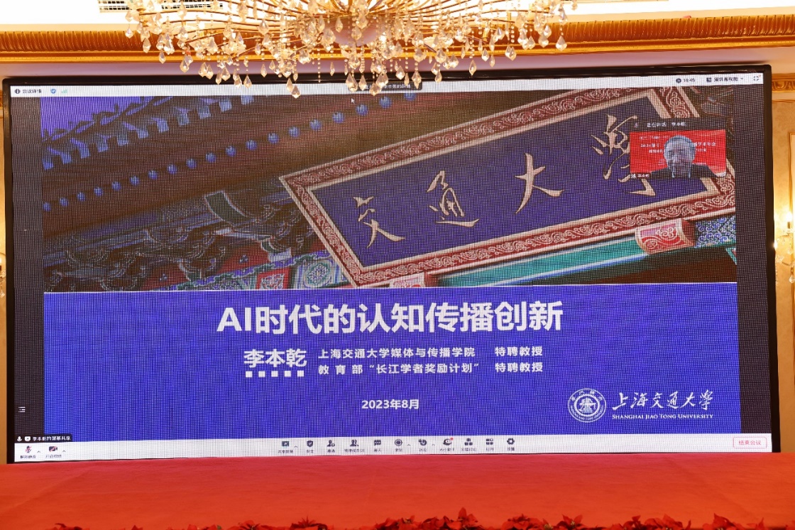 英国威廉集团官网