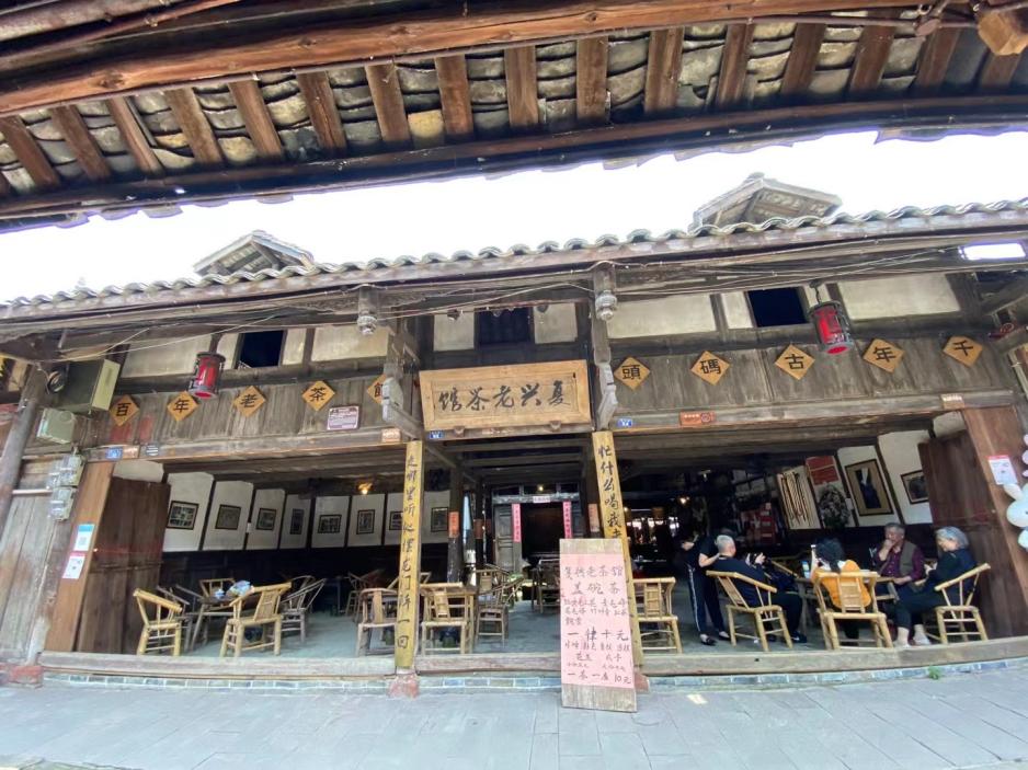 英国威廉集团官网