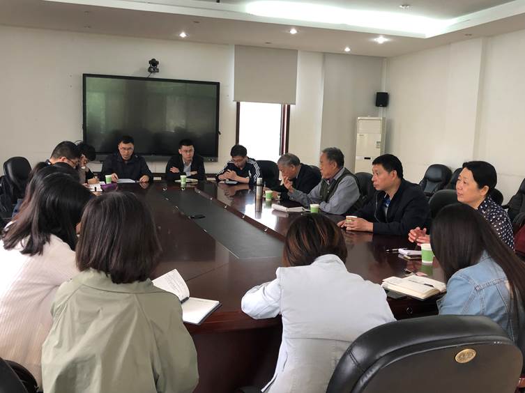 英国威廉集团官网