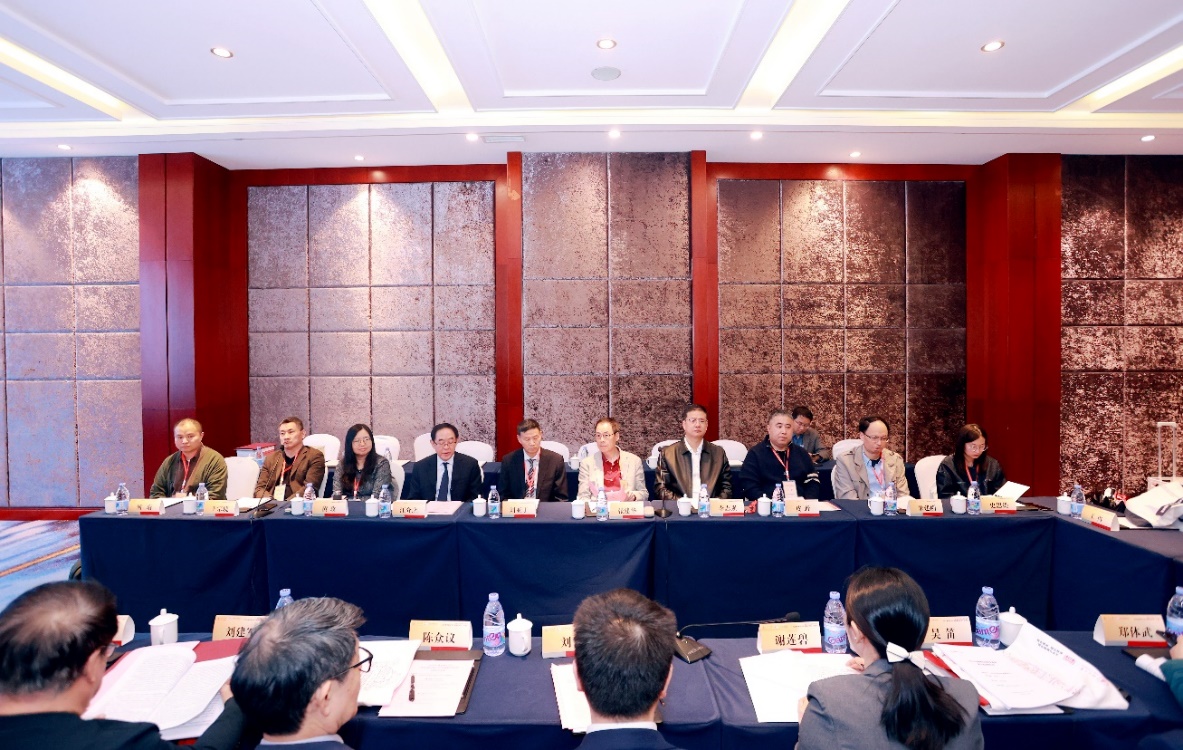 英国威廉集团官网