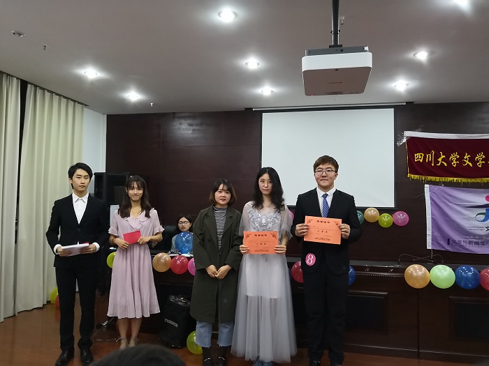 英国威廉集团官网