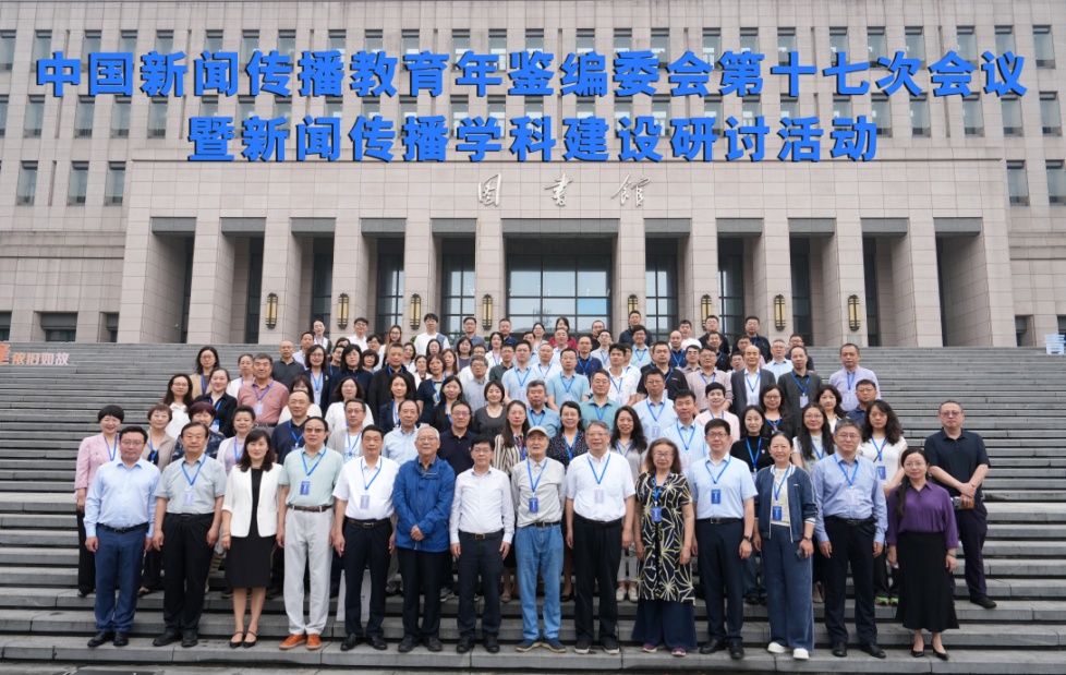 英国威廉集团官网