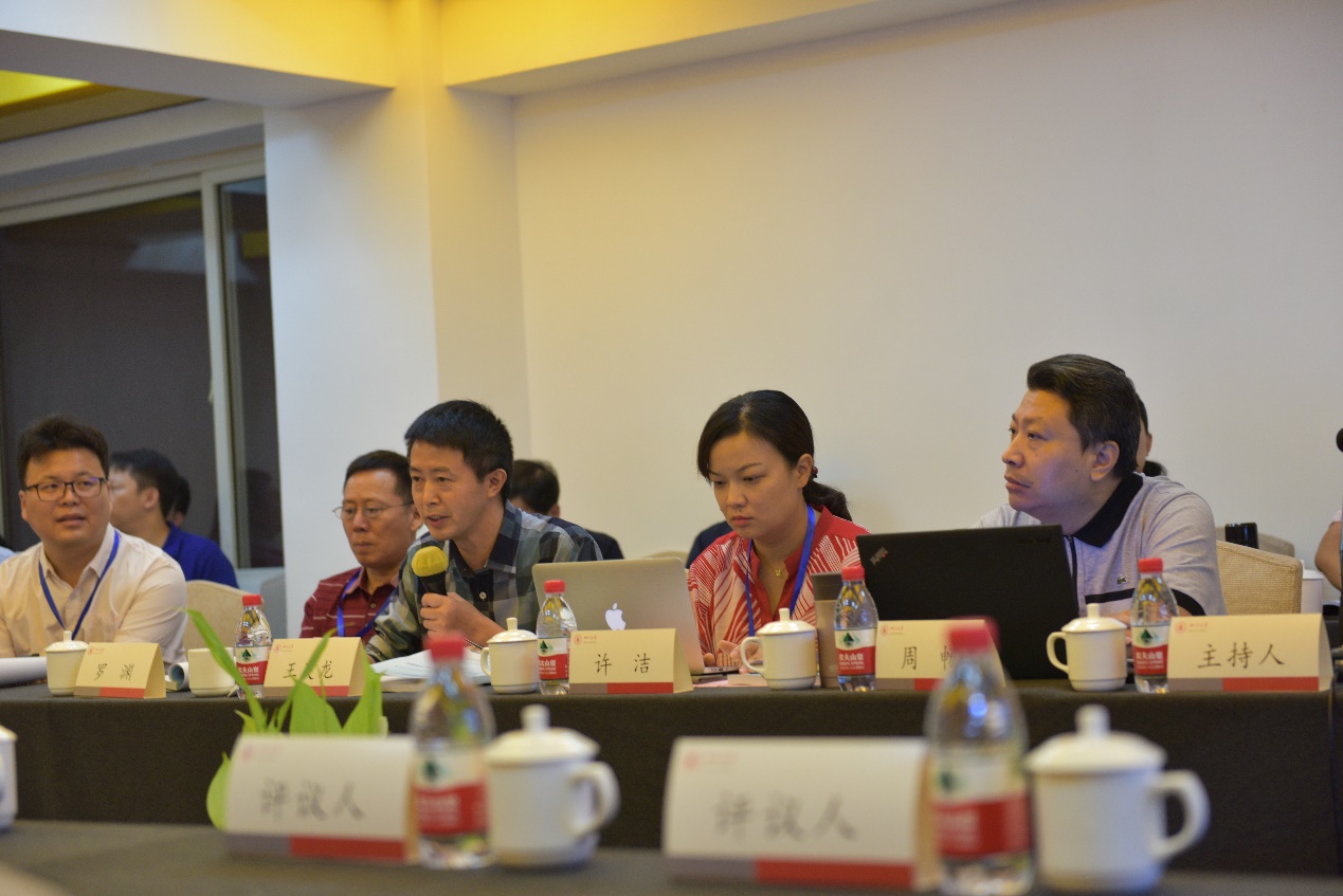 英国威廉集团官网