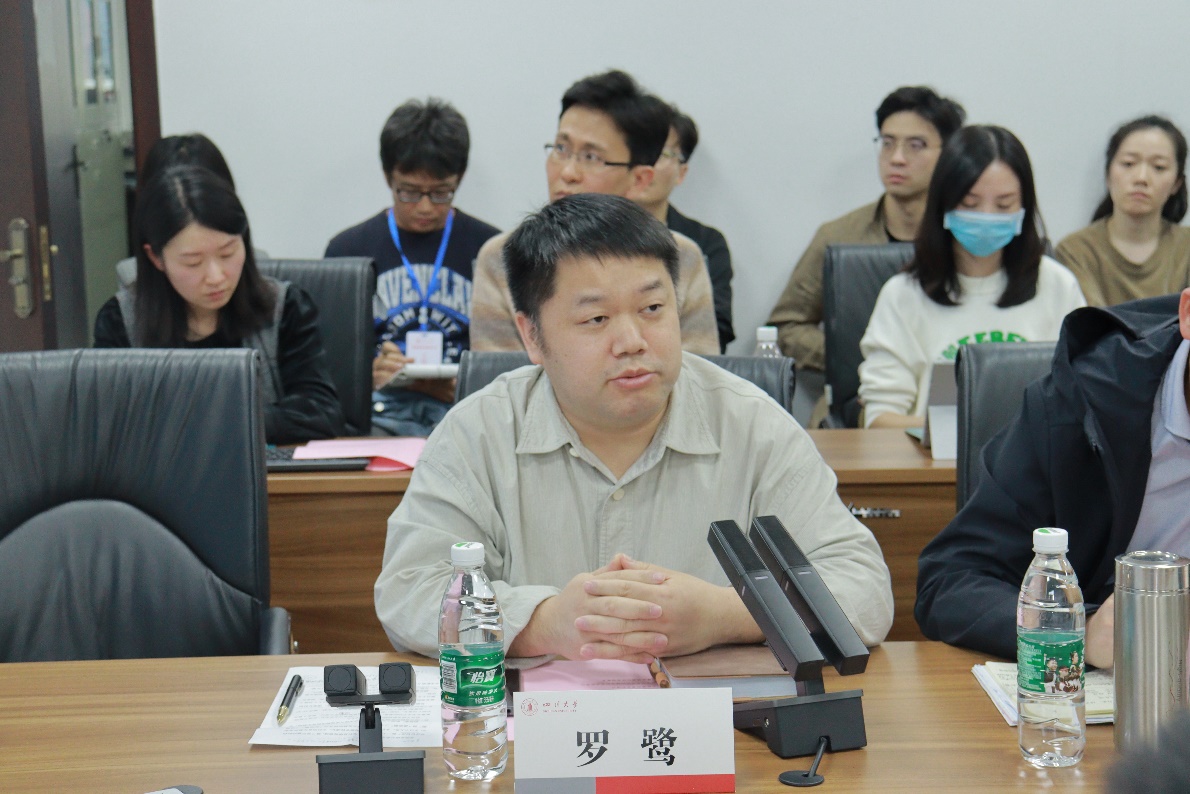 英国威廉集团官网