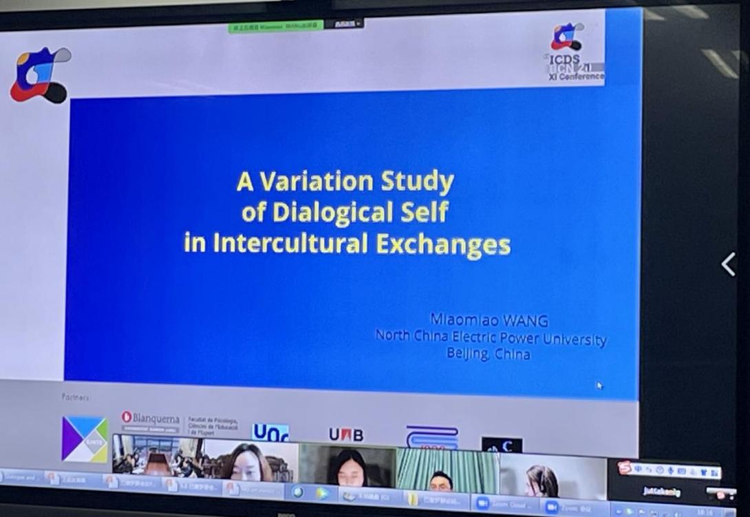 英国威廉集团官网