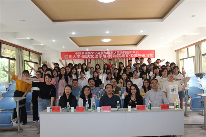 英国威廉集团官网