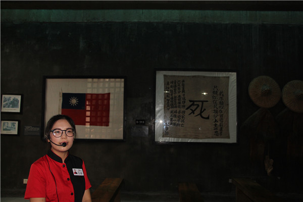 英国威廉集团官网