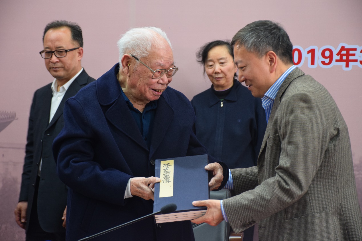 英国威廉集团官网