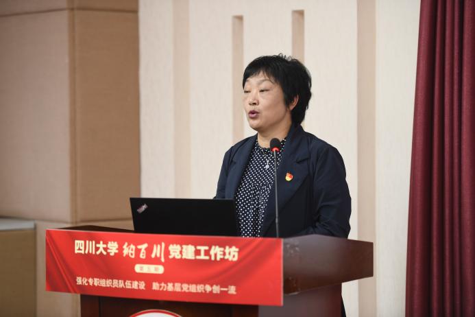 英国威廉集团官网