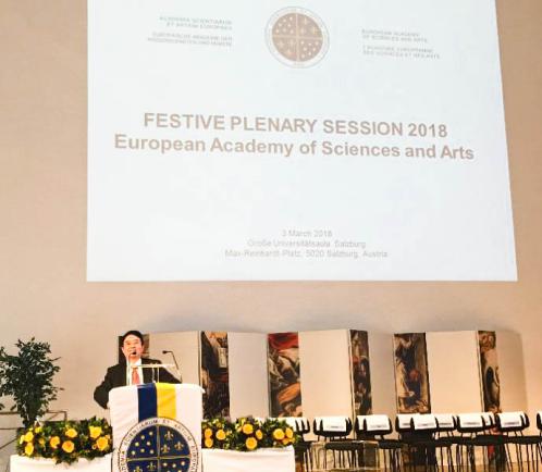 英国威廉集团官网