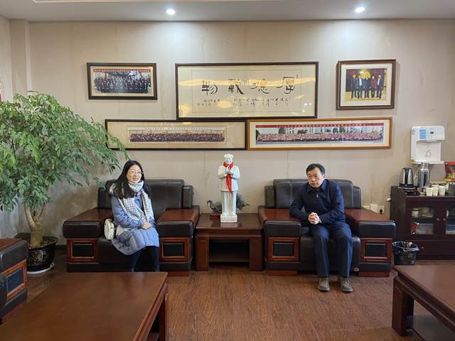 英国威廉集团官网