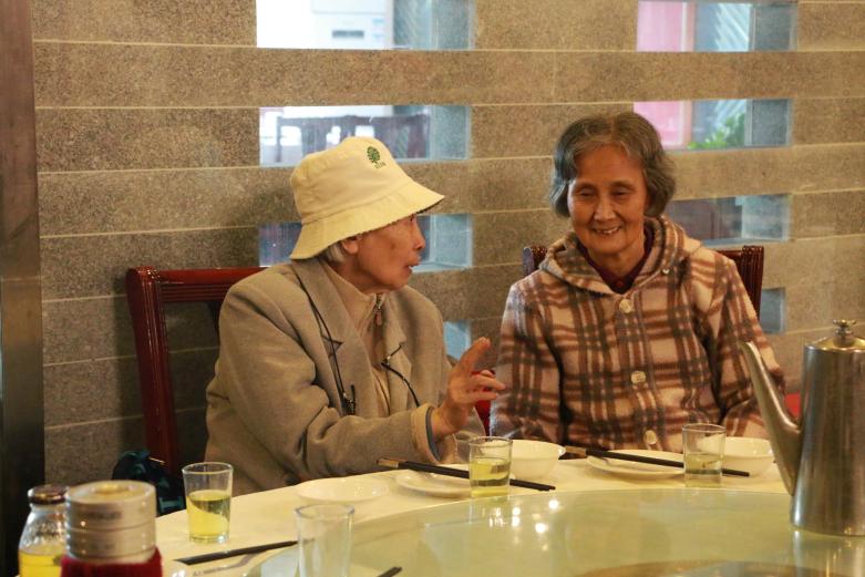 英国威廉集团官网