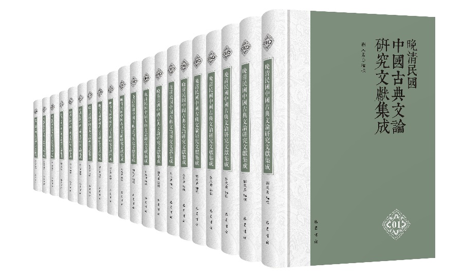 英国威廉集团官网