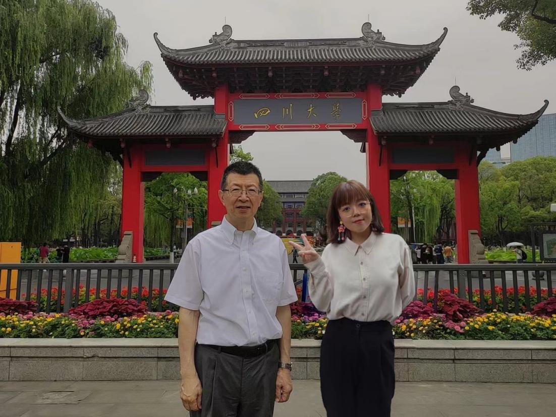 英国威廉集团官网