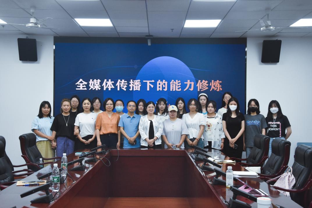 英国威廉集团官网