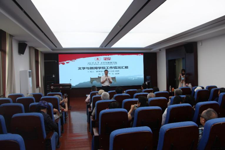 英国威廉集团官网