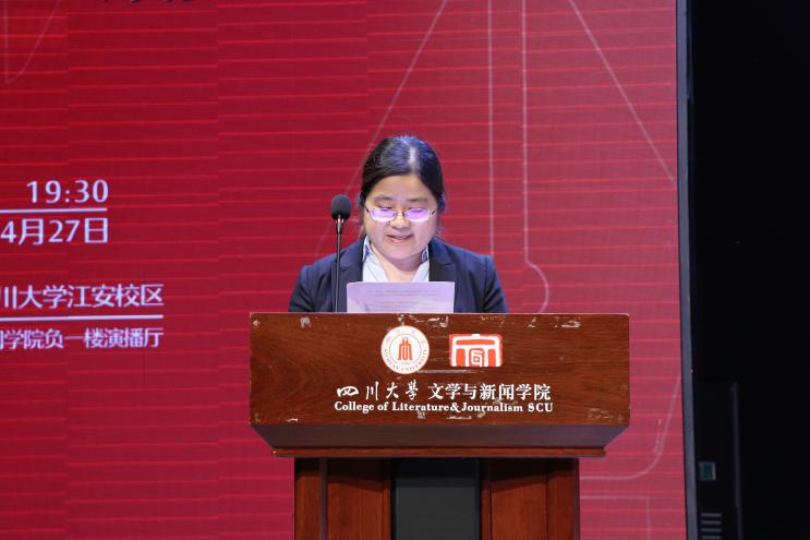 英国威廉集团官网