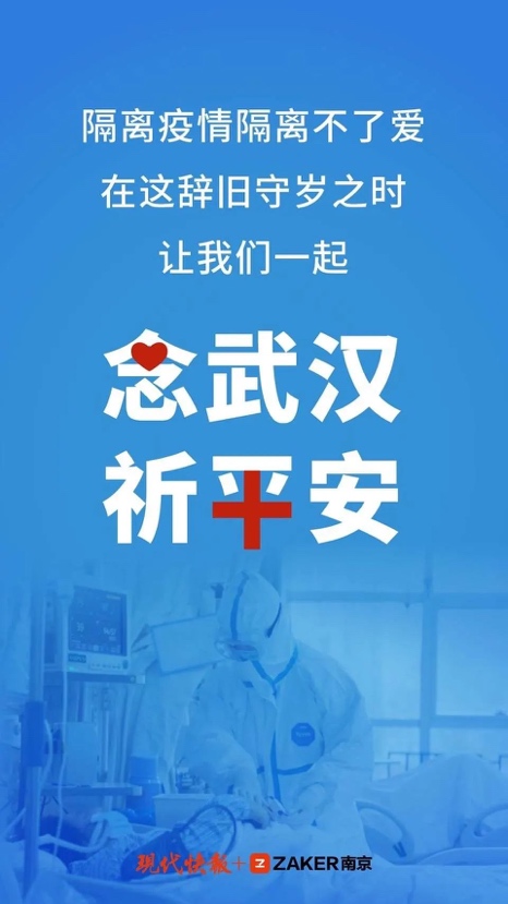 英国威廉集团官网