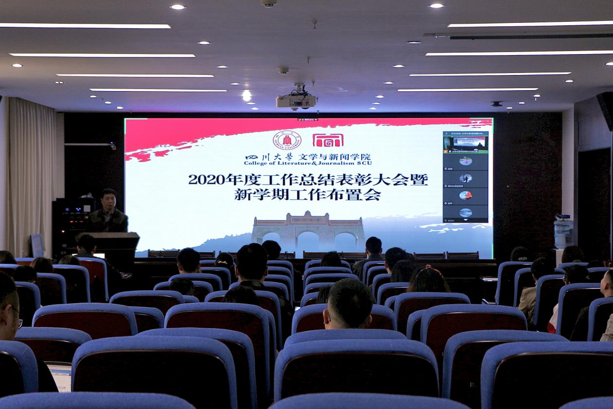 英国威廉集团官网