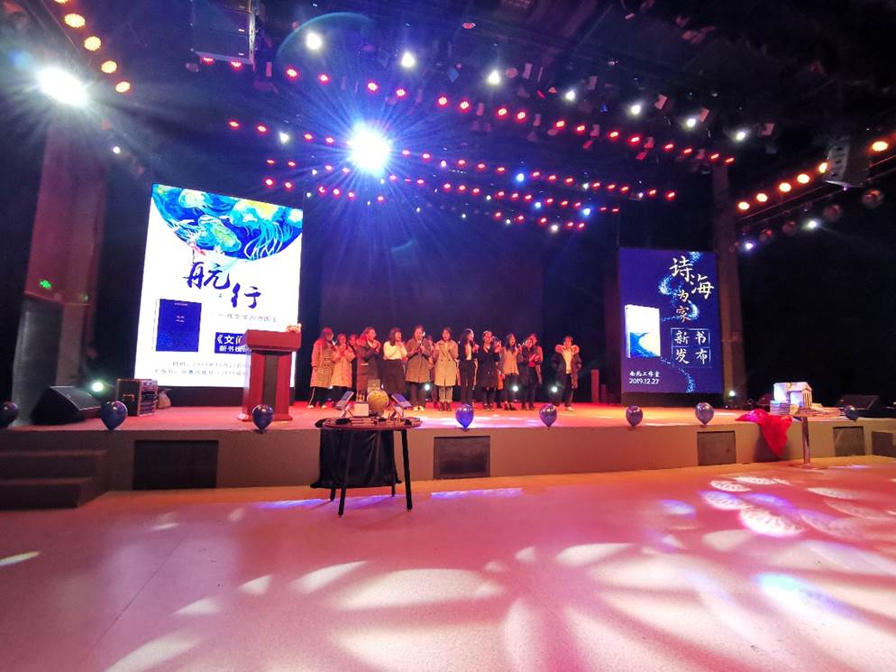 英国威廉集团官网