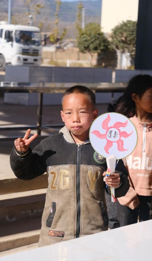 英国威廉集团官网